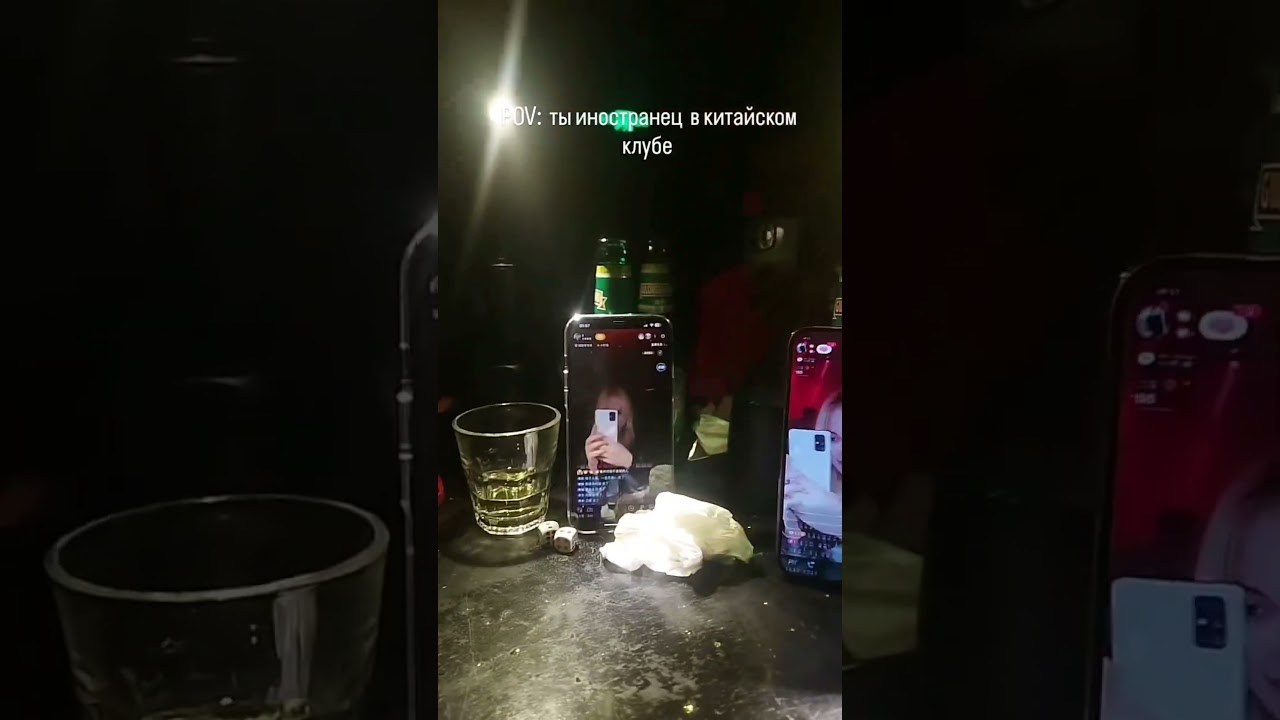 POV: ТЫ ИНОСТРАНЕЦ В КИТАЕ 