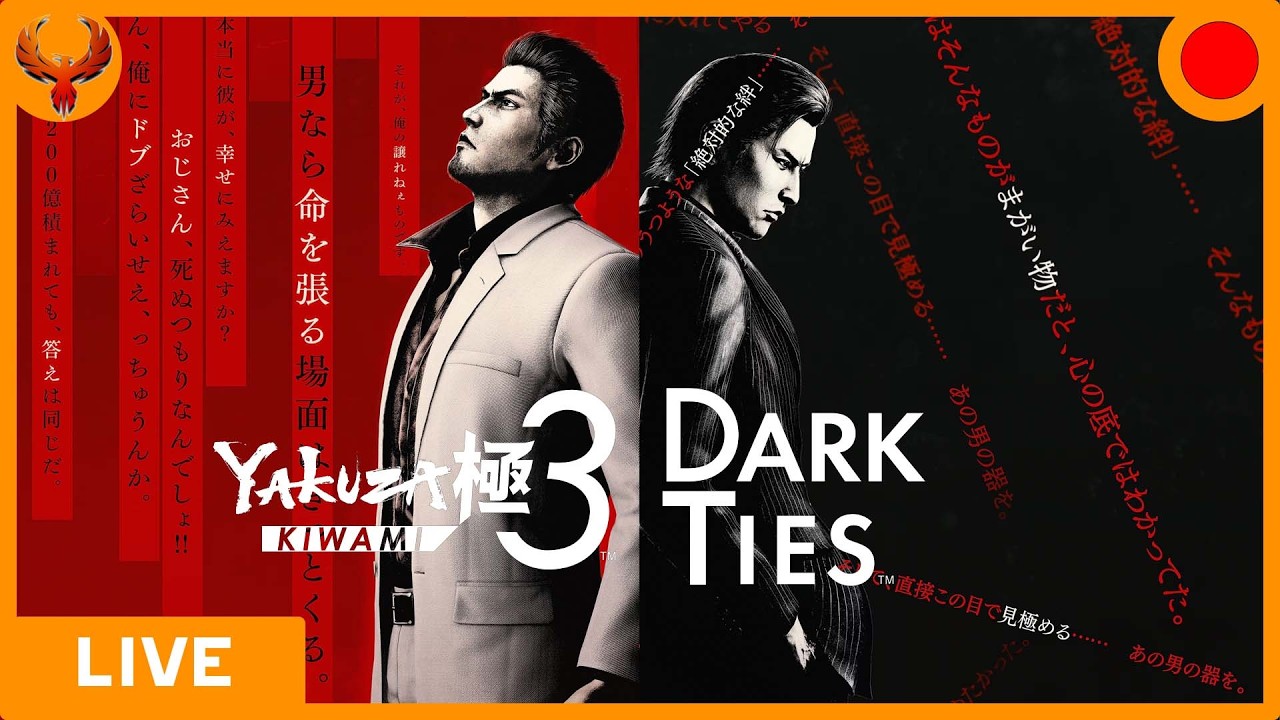 YouTube Lurker Livestream | Yakuza Kiwami 3 / Dark Ties | Stream 3