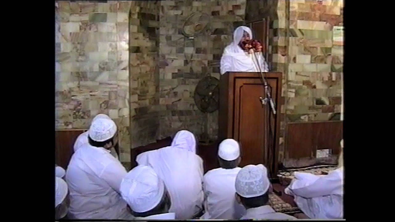 Khitab Fri 13 10 2006 Shah Jee