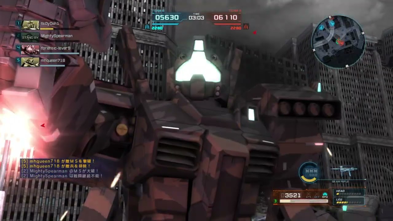 機動戦士ガンダム　バトルオペレーション２_20260315150055