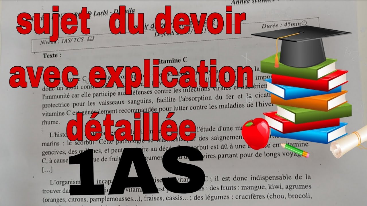 Devoir des 1AS . Le texte explicatif
