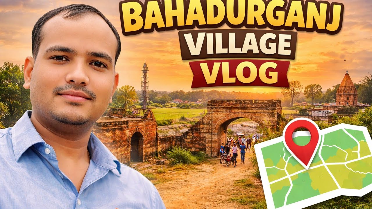 Exploring Bahadurganj Lifestyle | Daily Life in Small Town | Bahadurganj Vlog | Desi Village #vlogs