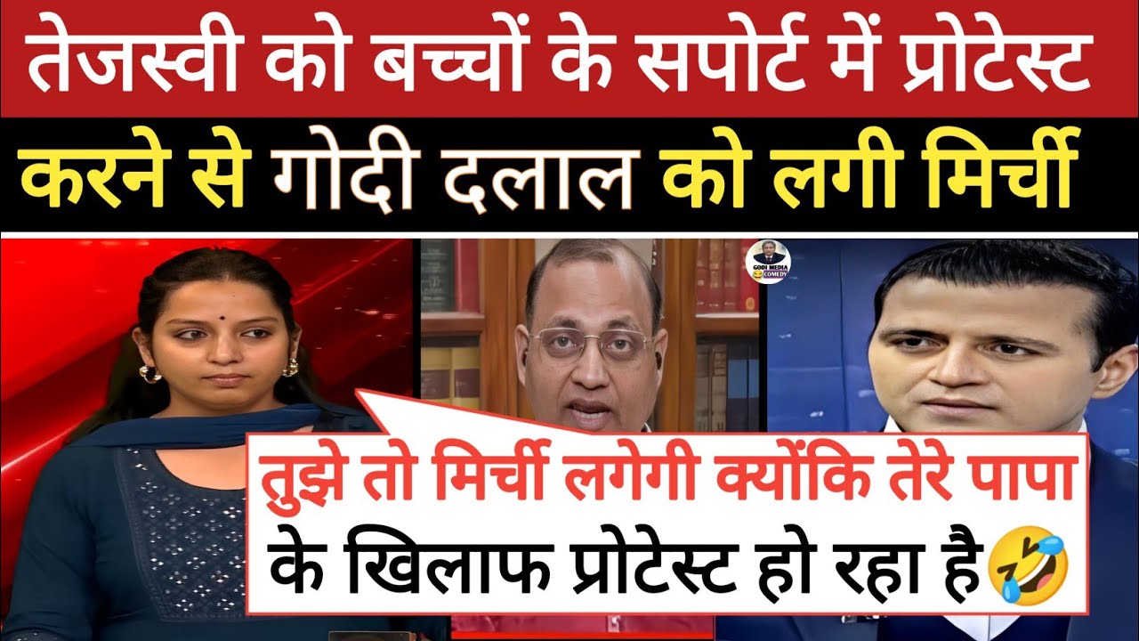 🔥Kanchana Yadav & Somnath Bharti Epic Roast Manak Gupta || Godi Media Comedy || Rahul Gandhi