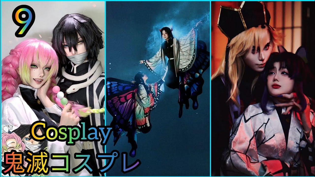 Kimetsu No Yaiba Cosplayma 鬼灭之刃 TikTok  #9 《Thanh Gươm Diệt Duỷ》