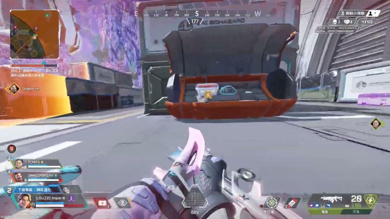 Apex Legends 2026 02 27   23 10 39 02