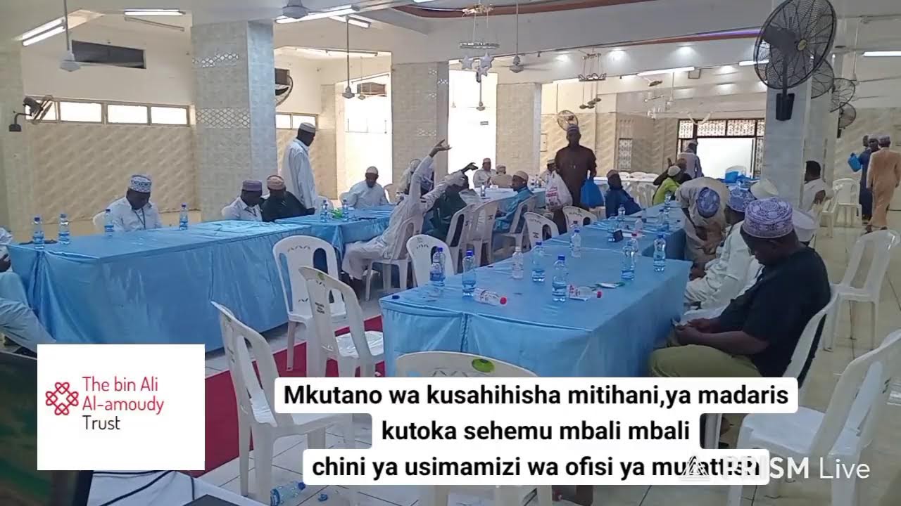 kuhudhuria wageni katika mkutano wa ma ustadh chini ya usimamizi wa mufatish