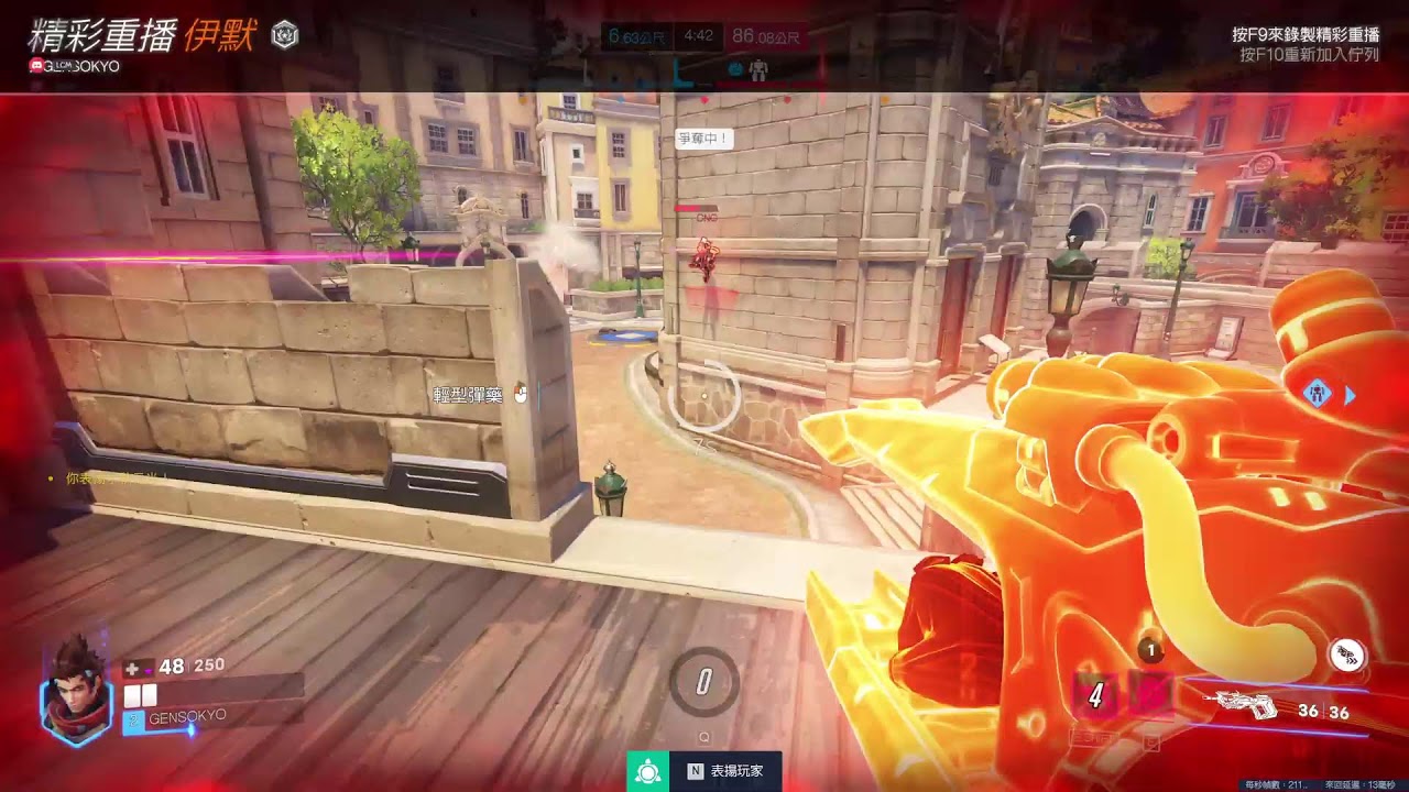 Overwatch｜小奪一下｜CNC/LCM