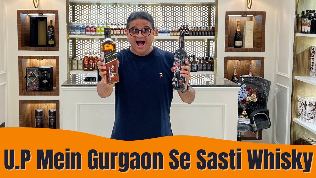 Prices Of Liquor In Noida (U.P) 2025-26 | City ka Theka