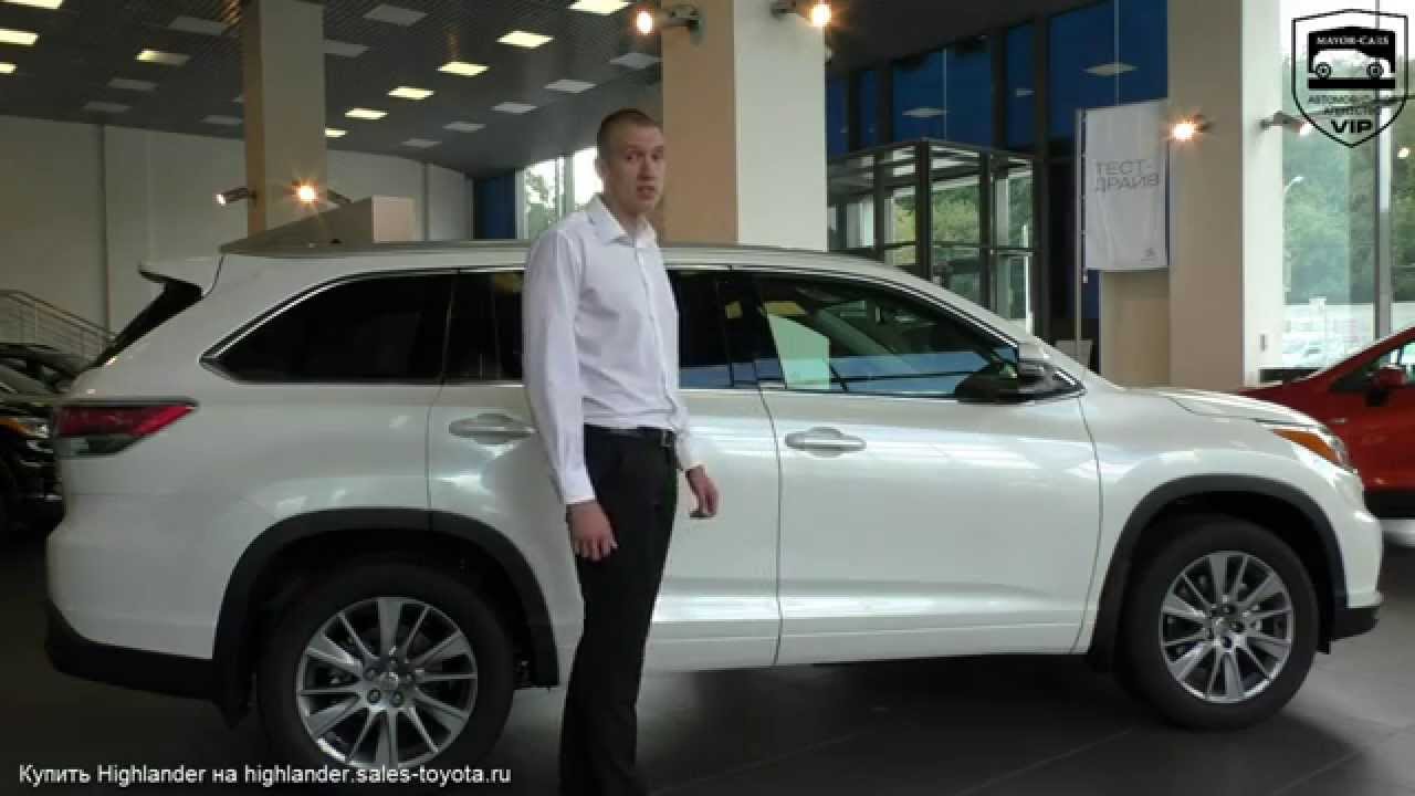 Обзор Toyota Highlander 2015 (Тойота Хайлендер)