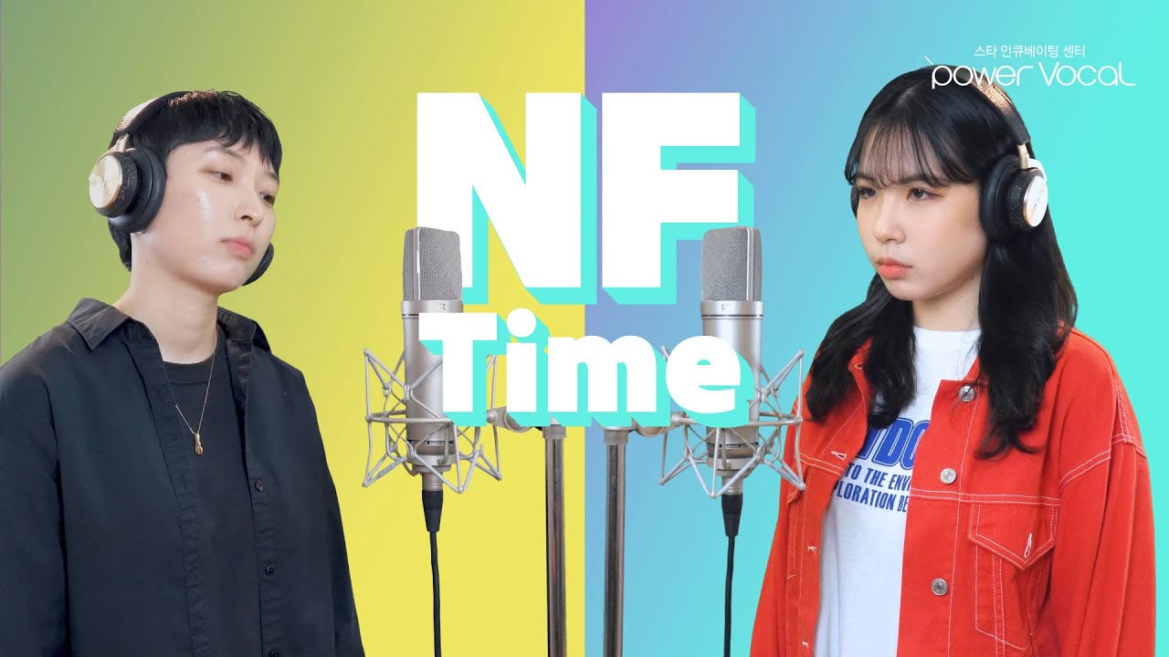 NF &ndash; Time (Cover by 임종선, 고나영)