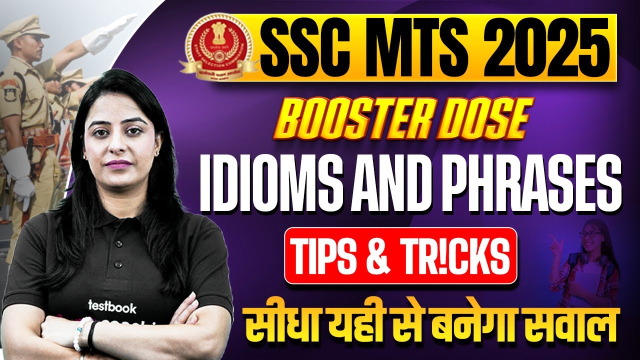 Idioms and Phrases for Competitive Exams | SSC MTS English Class | SSC MTS 2025 | by Parneet Ma'am