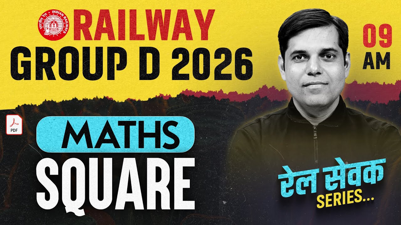 RRB GROUP D Maths Practice Set 2026 | GROUP D Maths Classes 2026 | RRB Group D 2026 Maths Ashish Sir