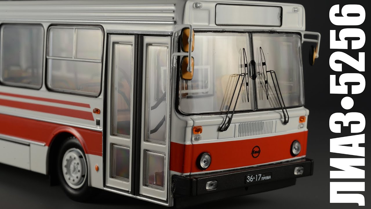 ЛиАЗ-5256 • CLASSICBUS • Масштабная модель автобуса 1:43