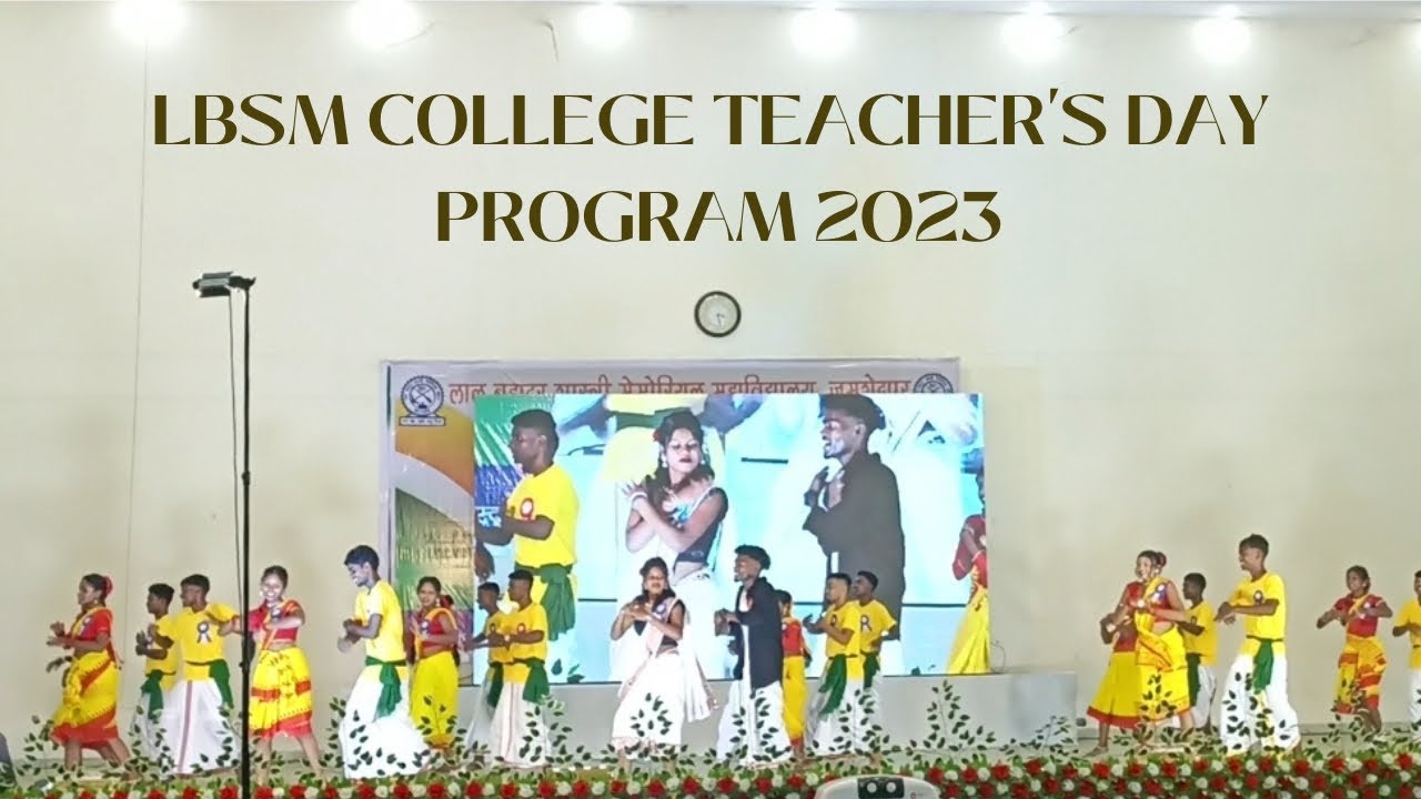 Lbsm College Ho Student  Performed on Teacher's Day || LBSM COLLEGE TEACHER'S DAY 2023 , HO Song 🙂