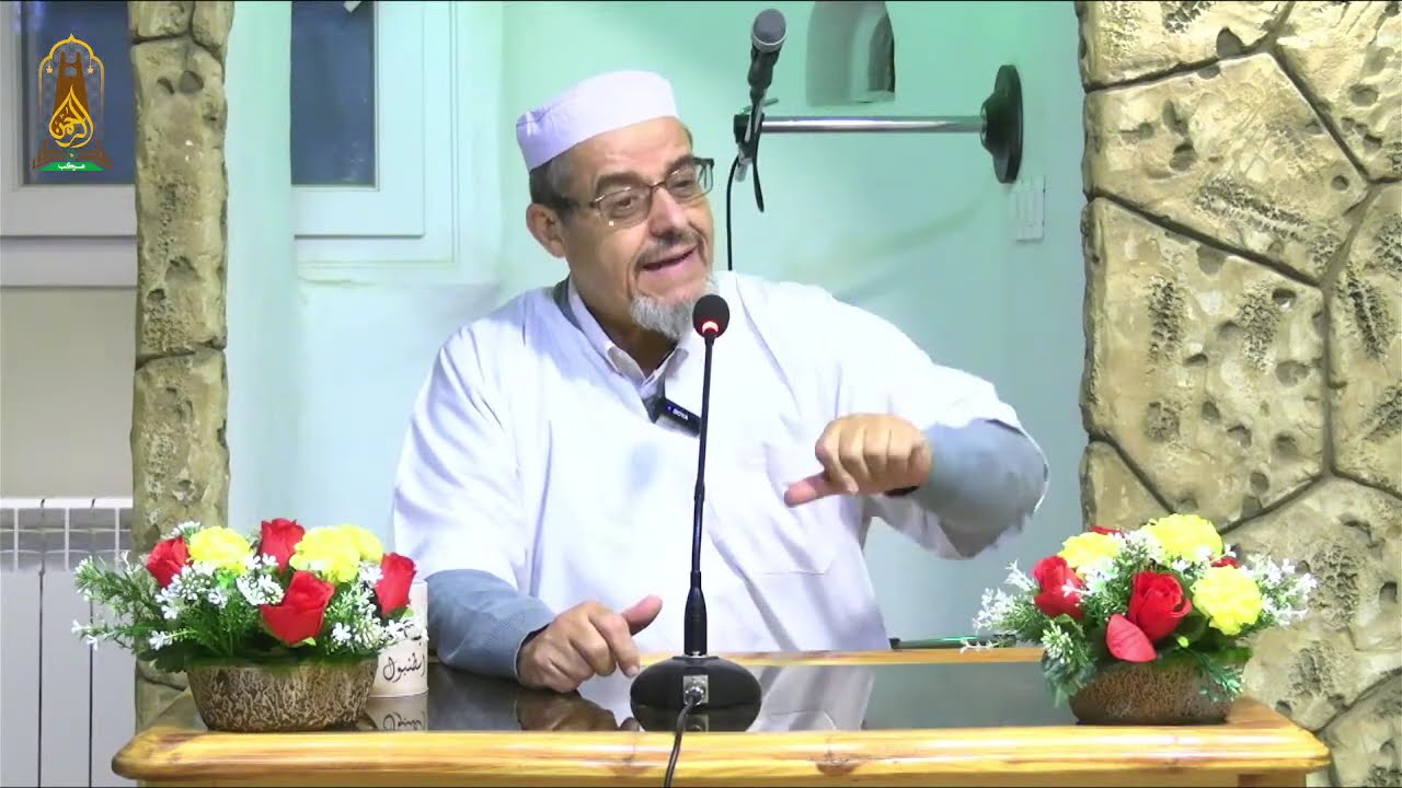 🎙️ الأستاذ: د. بابكر خالد بن محمد