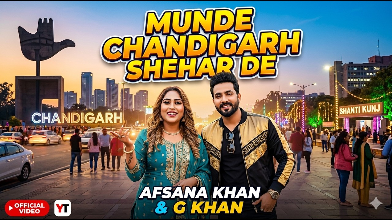 Afsana khan & G khan || Munde Chandigarh Shehar De || Gold Punjabi Virsa ||