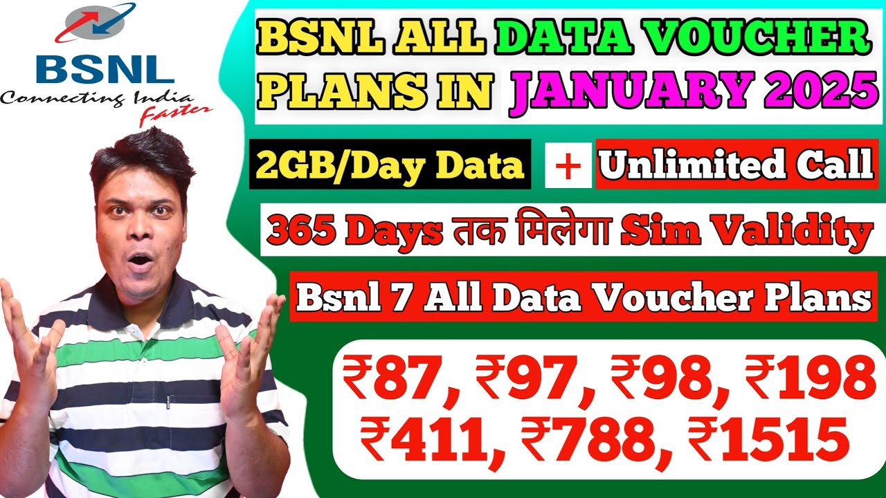 BSNL All Data Recharge Plans 2024 | BSNL All Data Voucher Plans 2024 | BSNL Only Data Plan 2024