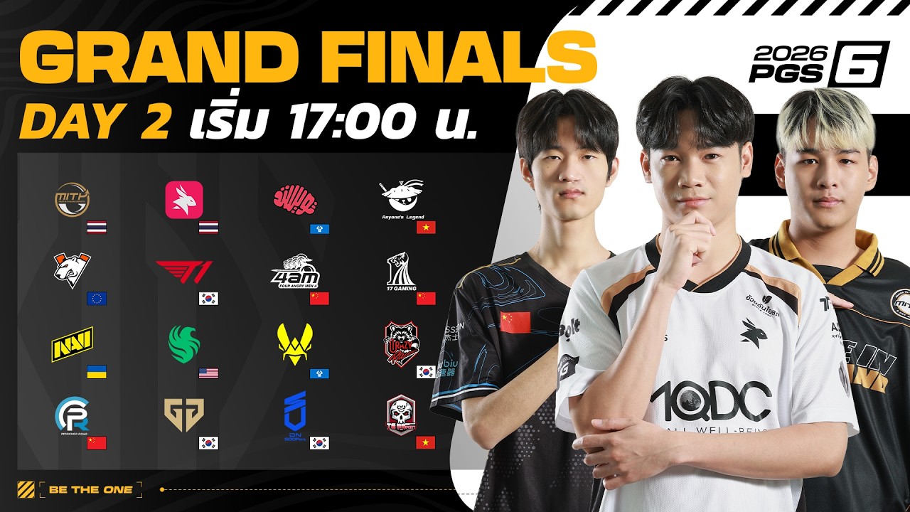 🔴LIVE สด! 𝐏𝐔𝐁𝐆 𝐆𝐋𝐎𝐁𝐀𝐋 𝐒𝐄𝐑𝐈𝐄𝐒 𝟐𝟎𝟐𝟔 𝐂𝐈𝐑𝐂𝐔𝐈𝐓 𝟐 𝐒𝐄𝐑𝐈𝐄𝐒 𝟔 | 𝐆𝐑𝐀𝐍𝐃 𝐅𝐈𝐍𝐀𝐋𝐒 วันที่ 𝟐