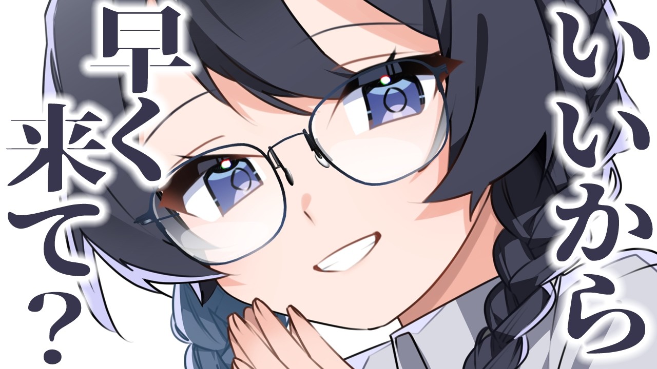 【ふわふわ系/添い寝】一緒に寝ていた貴方がいなくて寂しくなった彼女が抱き着いてきて……？【男性向けシチュエーションボイス】