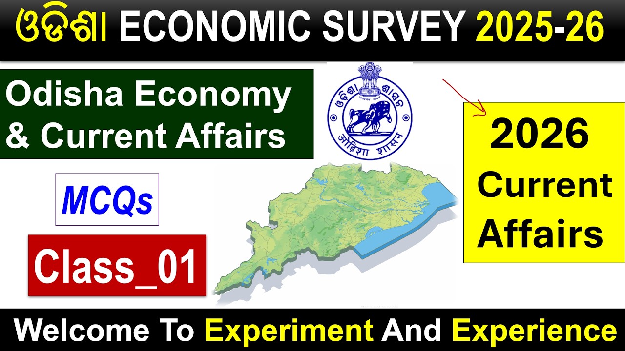 Class_01 Odisha Economic Survey Report 2025-26  #osscexam #ossccgl2025 #ossscri
