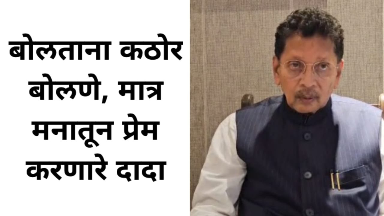 A grandfather who speaks harshly but loves from the heart
