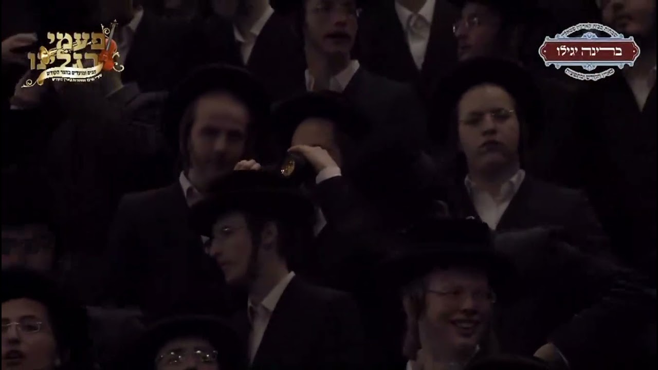 שמחת החתונה בבית קארלין סטאלין