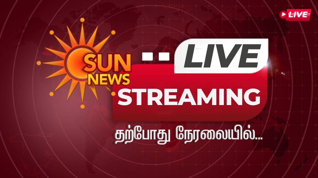 🔴LIVE : WORKSHOP ON SPORTS TAMIL NADU | Udhayanithi Stalin | Sun News
