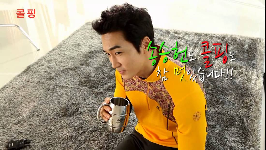 Song Seung Heon Kolping S/S 2014 CF Making
