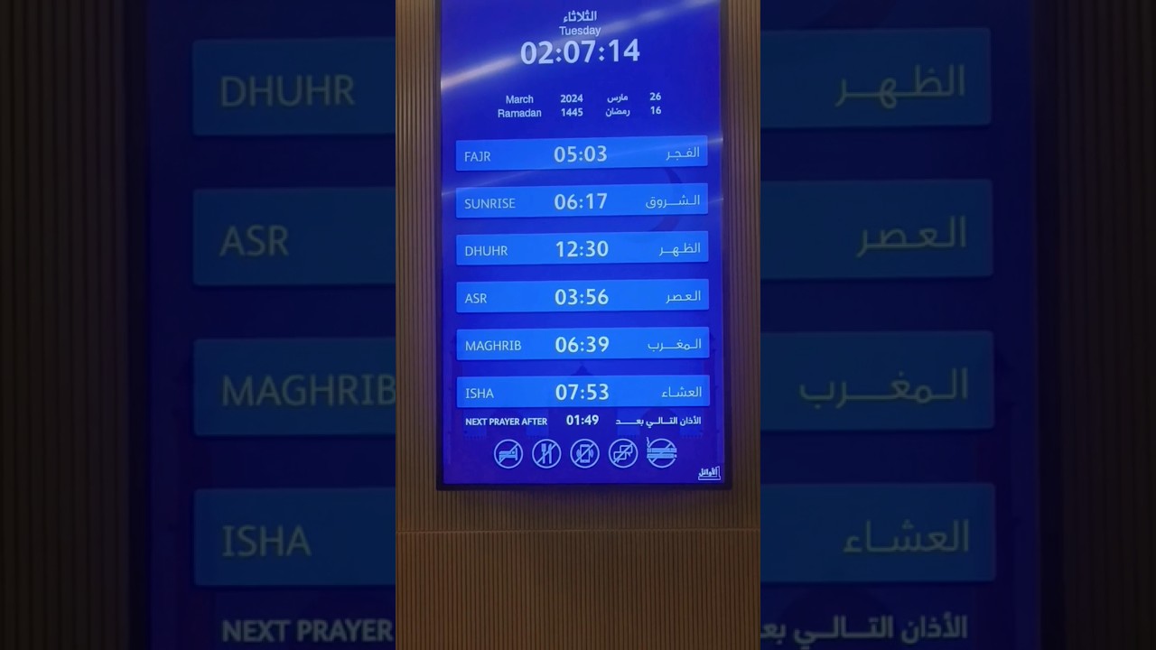 namaz timing in #AbuDhabi #UAE #JASpk