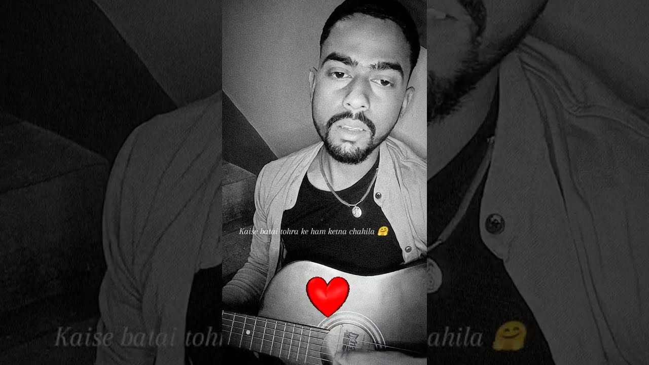 Unheard Bhojpuri Cover by Rohit Singh: 