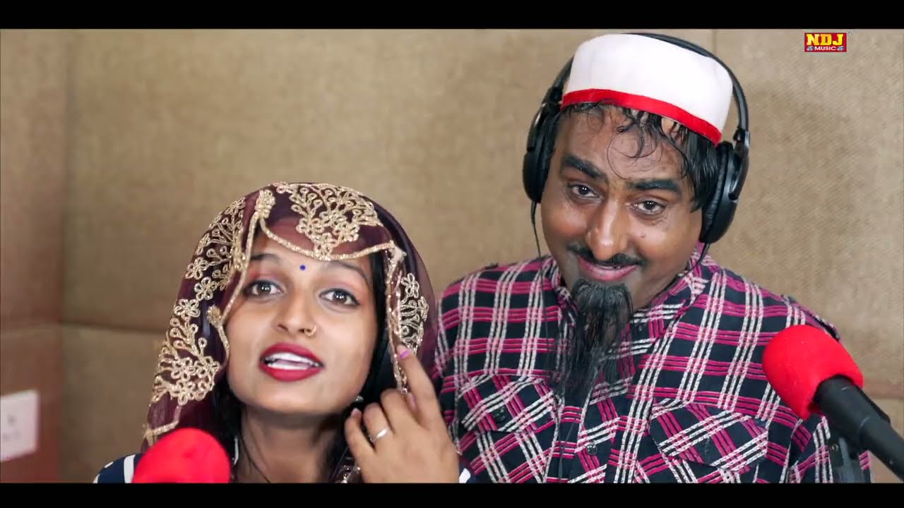 नई वीडियो Comedy रसिया 2021 Jukebox # शेखचिल्ली टीना के कॉमेडी रसिया #Shekhchilli​_Rasia Comedy #NDJ
