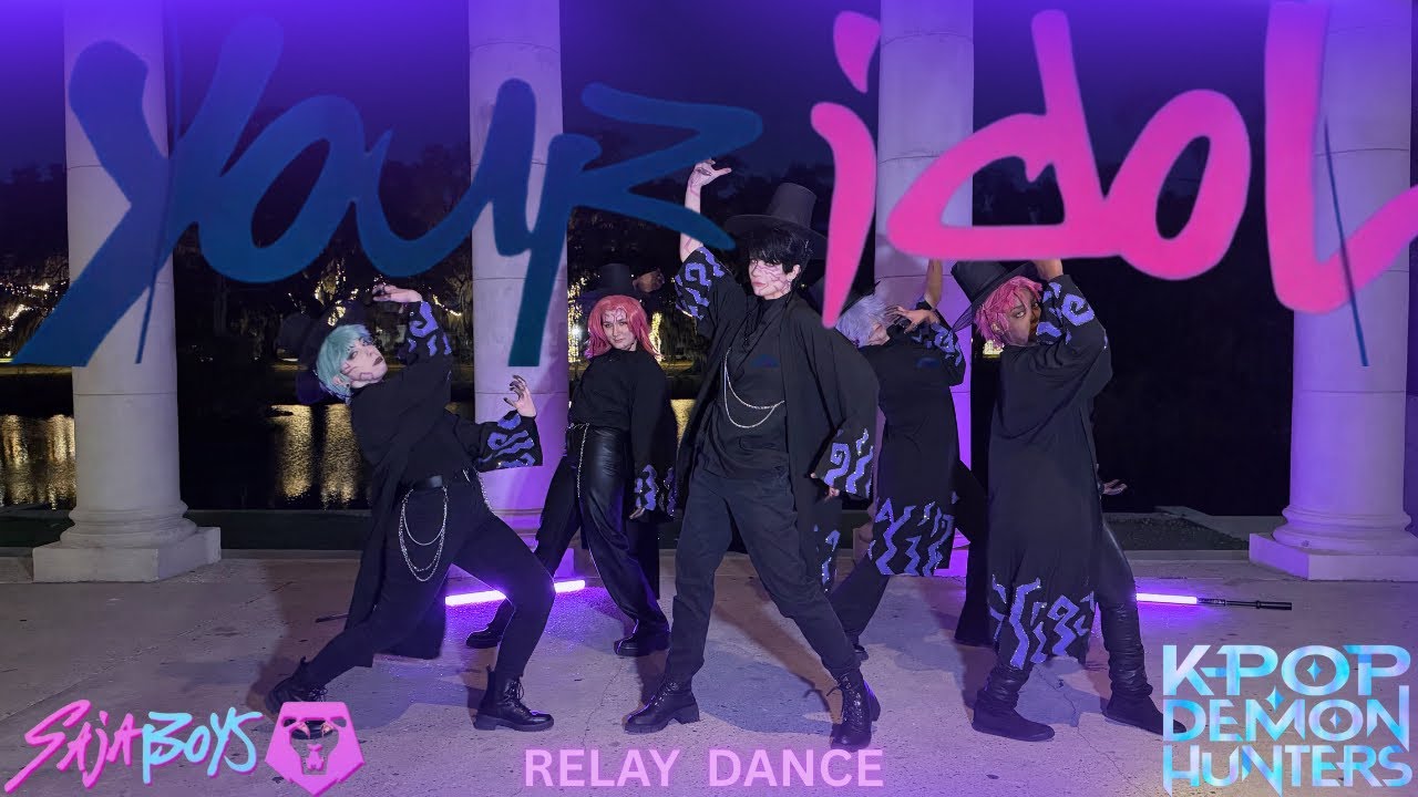[릴레이댄스] 있지 - ‘Your Idol’ ( Saja Boys) K-Pop  [Relay Dance] By Krush 