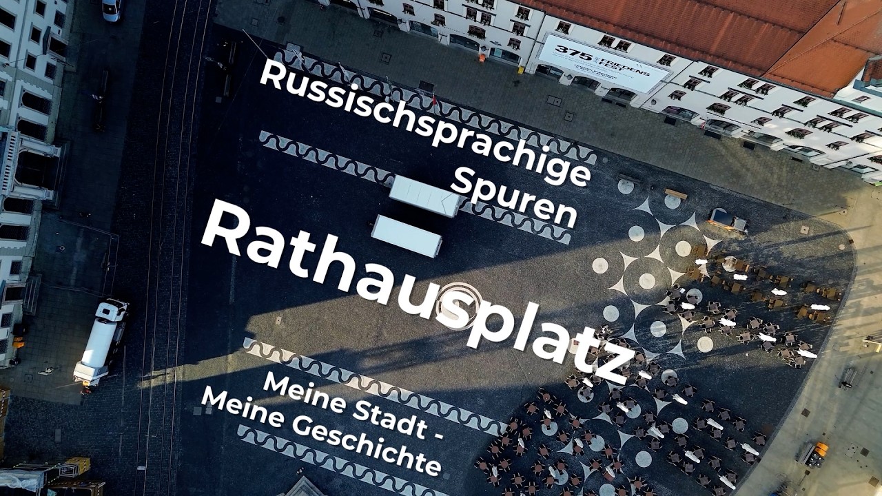 Rathausplatz| Russischsprachige Spuren in Augsburg |  Meine Stadt - Meine Geschichte