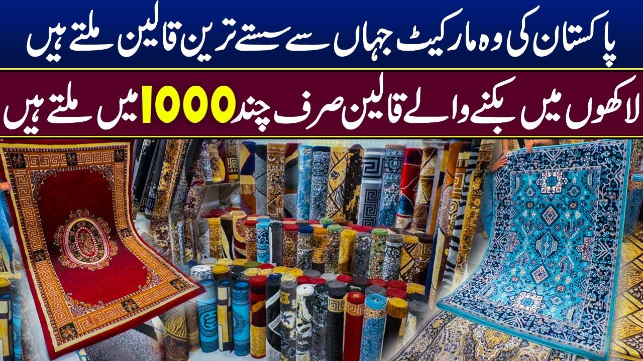 Cheapest Rugs Market | Turkish Rugs | Center Carpets |  Handmade Rugs | Center Carpet In low price