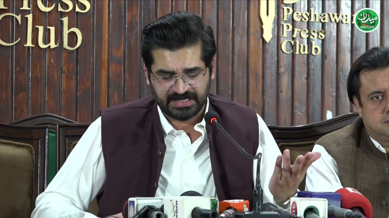 ANP Press Conference