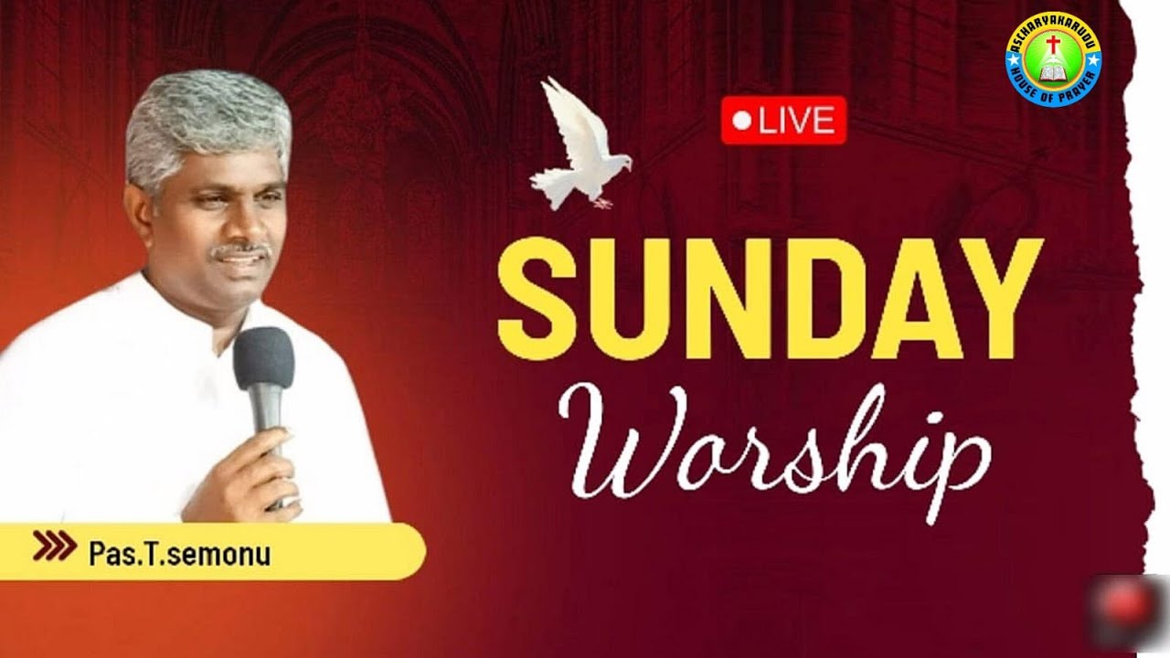 SUNDAY service / 01-Feb-2026 / #semonu / #ThallaPallisemonu