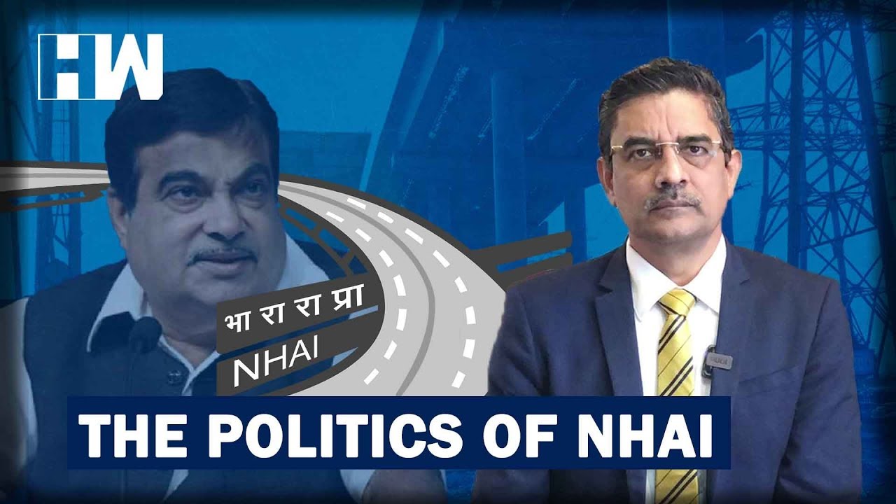 Business Tit-Bits : The politics of NHAI