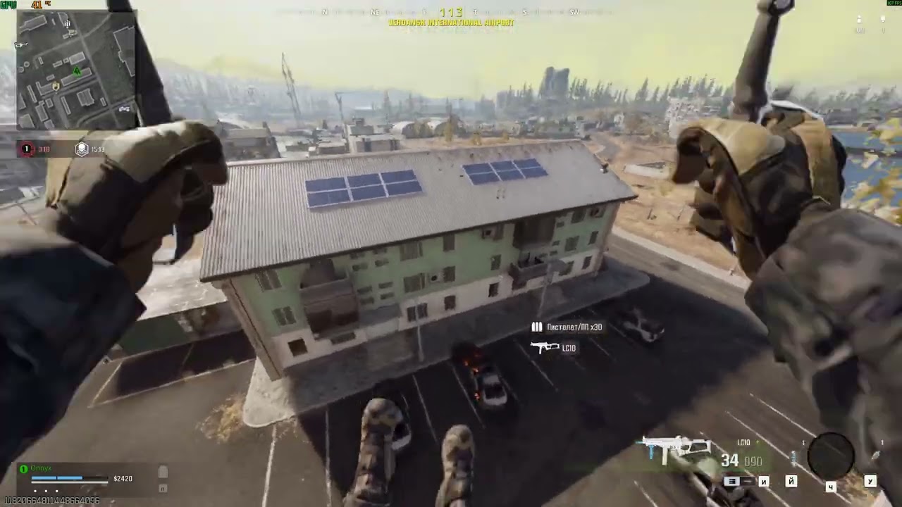 Warzone