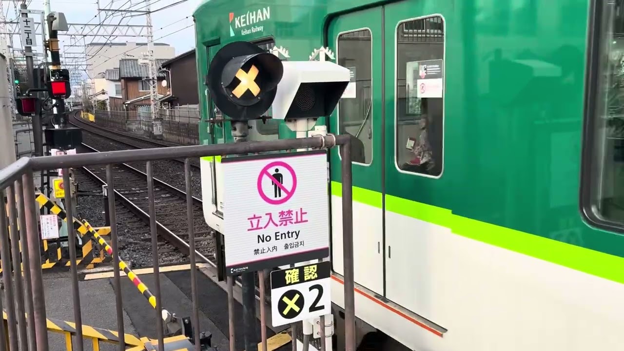 はたらきたくない　鉄道PV