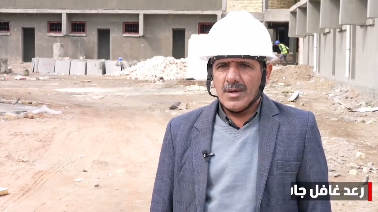 مشاريع وزارة العدل (سجن الديوانية المركزي)