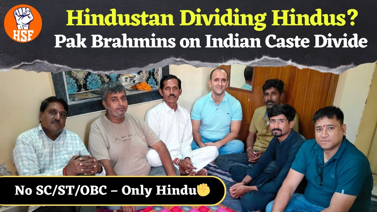 Maharaj (Brahmin) Community of Pakistan Speaks | No Caste Divide Among Hindus | Message to Sanatanis