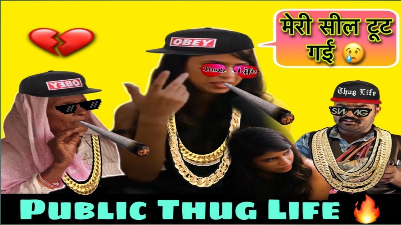 #Mskingstar #Subscribe   👈Public THUG LIFE in Hindi 2021 / Viral video Thug Life ❤️‍🔥