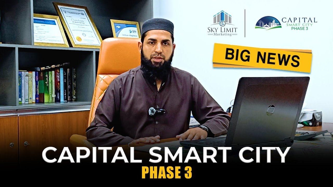 Capital Smart City Phase 3 Pre-Launch booking| Islamabad International Airport 🛫