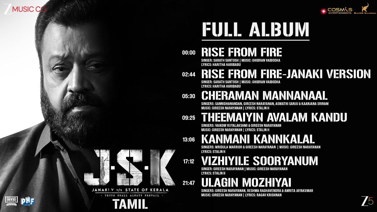 Janaki V Vs State of Kerala (Tamil) - Full Album | Suresh Gopi, Anupama P | Gireesh N | Pravin N