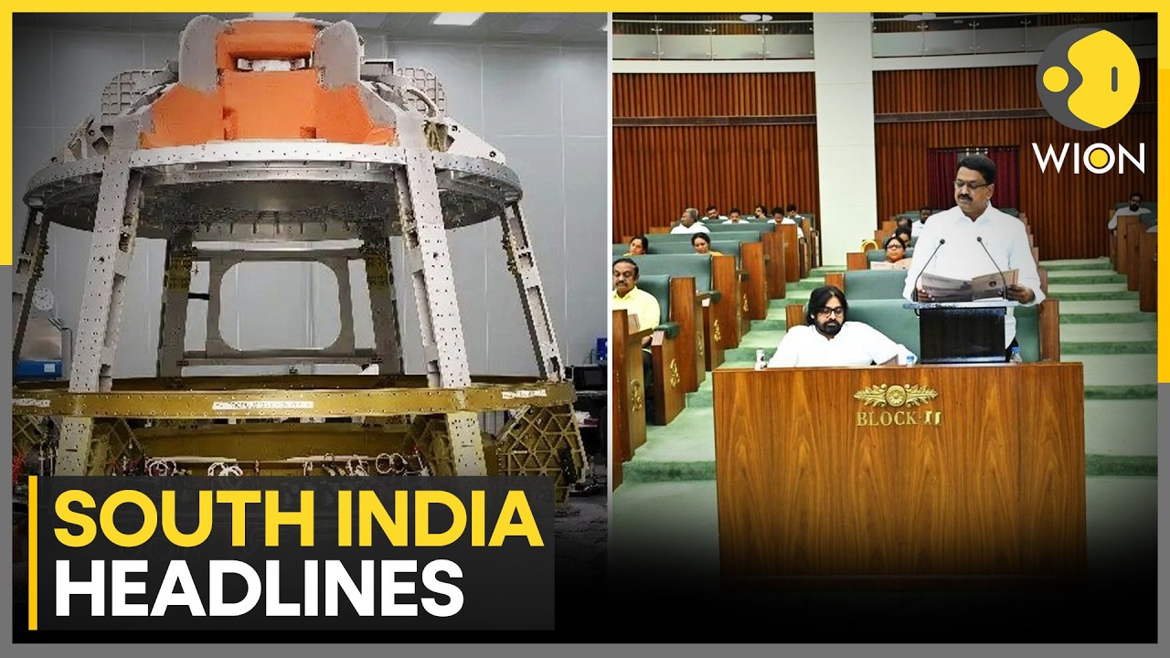 Andhra Pradesh's Budget Ambitions For 2047 | 3 Countries To Work For Gaganyaan Mission | WION