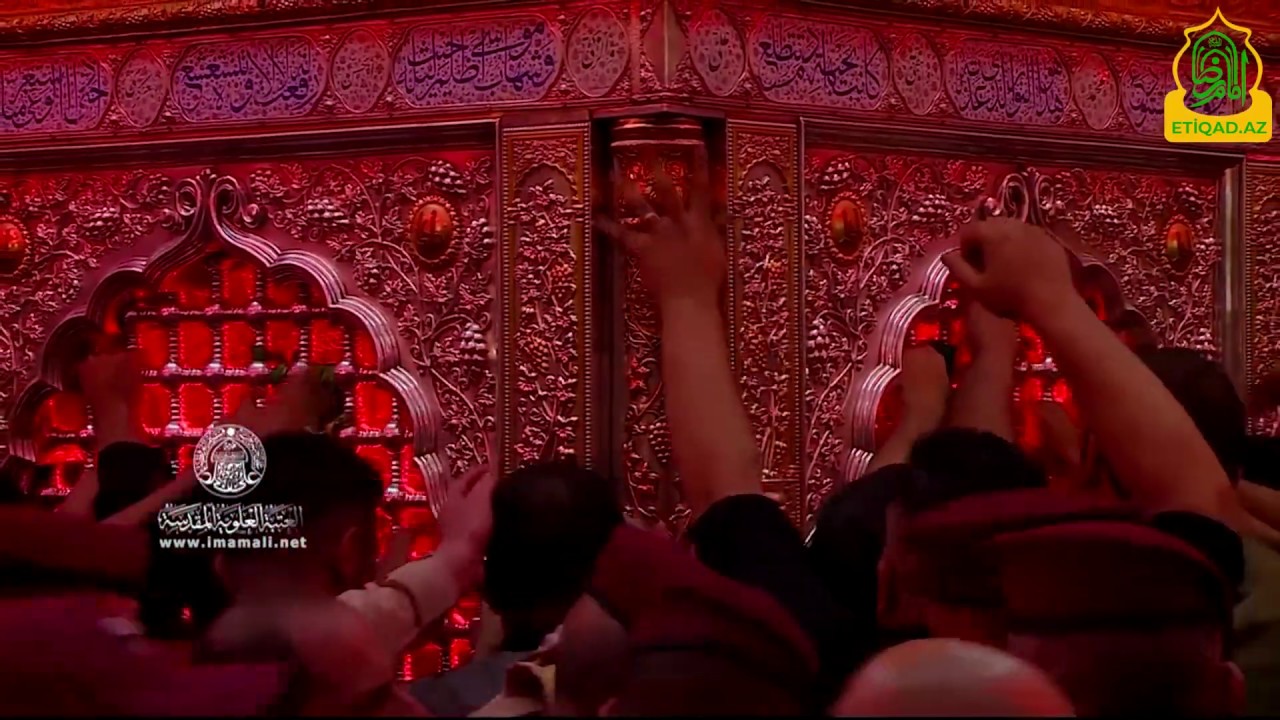 Həzrət Əlinin (ə) şəhadət mərasimi - Seyid Muhəmməd Amili