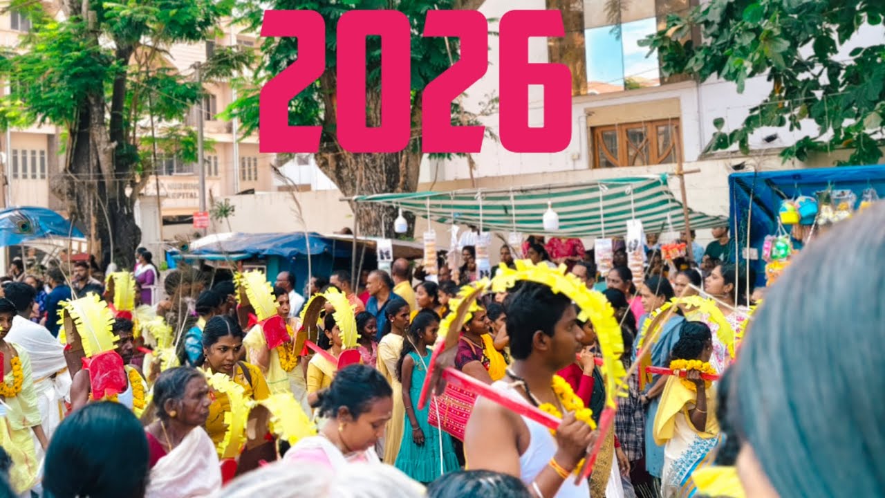 തൈപൂയം മഹോത്സവം 2026 February 1 വേൽമുരുക #murugan 