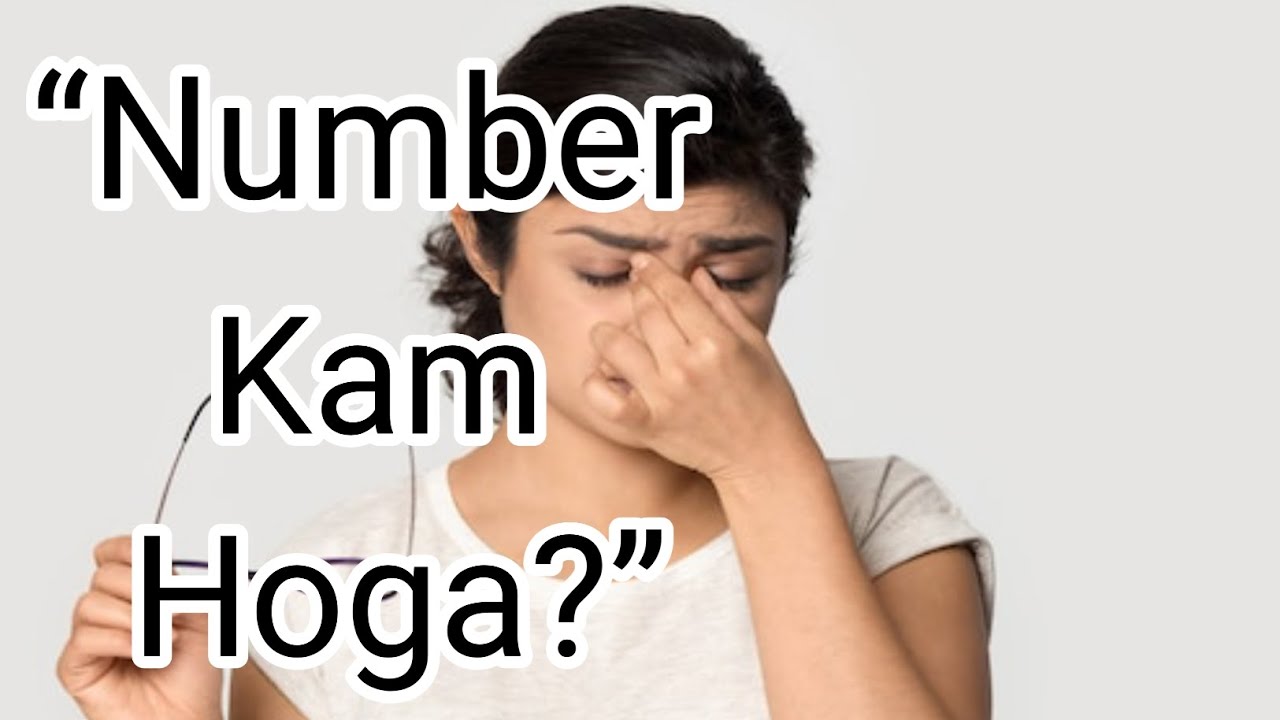 Aankhon Ki Roshni Kaise Badhaye | Eye Care Tips Hindi