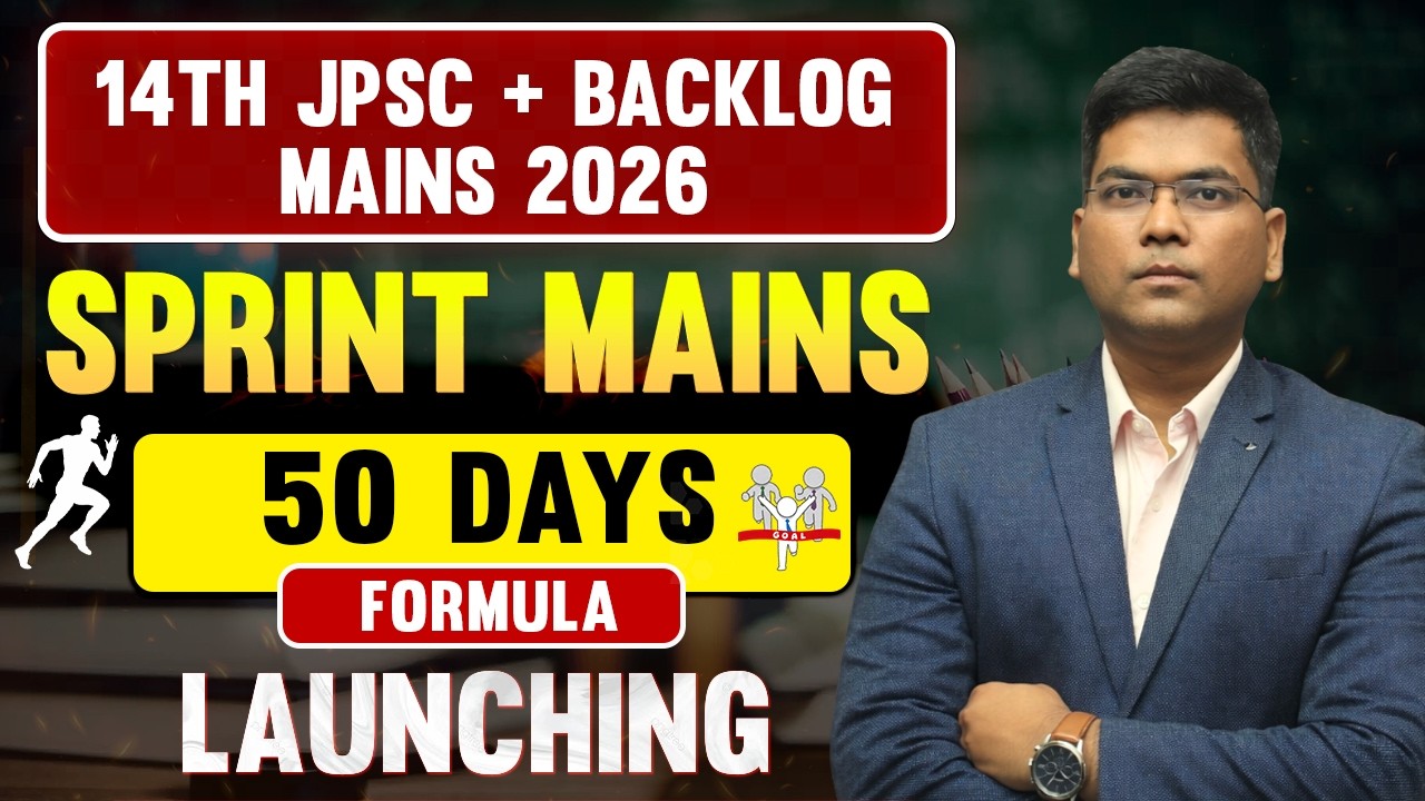 14th Jpsc + Backlog  Mains Winning Formula | Sprint Mains✍️