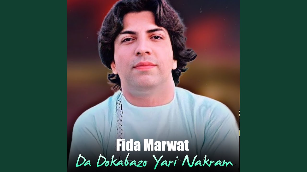 Da Dokabazo Yari Nakram